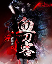 Ѫ���ͷ���