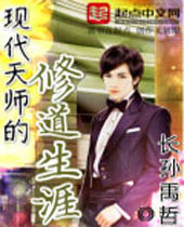 �ִ���ʦ���޵����ķ���