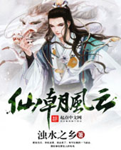 �ɳ����Ʒ���