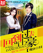 �ص���ȥ������