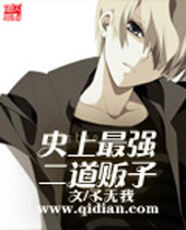 ʷ����ǿ��������