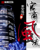 ����֮���̷���