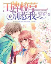 ����У�ݱ�����