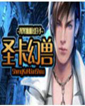 ʥ������