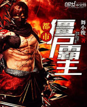 ���н�ʬ����