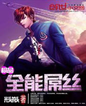 ��Ʒȫ�܌�˿