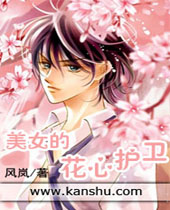 ��Ů�Ļ��Ļ�������