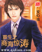 ����֮�̺�����