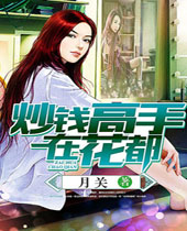 ��Ǯ�����ڻ���