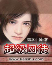 ������ͽ