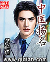 ��ҽ����