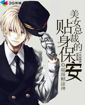 ��Ů�ܲõ���������