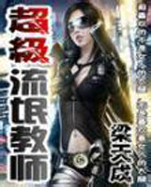 ������å��ʦ