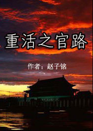 �ػ�֮��·����