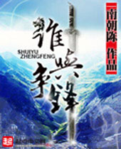 ˭������