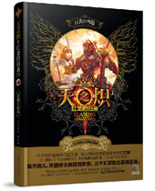 ��֮��1�����Ĺ�������