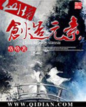 �ɾ�֮����Ԫ��