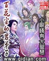 �ٻ��ڵ��е���