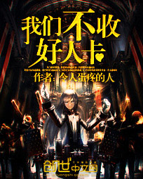 ���ǲ��պ��˿�