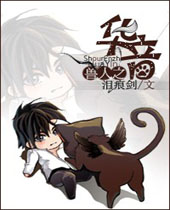 ����֮��������