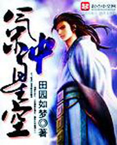 �����ǿ�