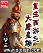 ��������֮���ƻ���