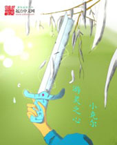 ����֮��