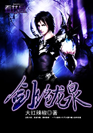 ������Ȫ����