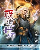 ������ʦ