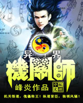 ������ʦ