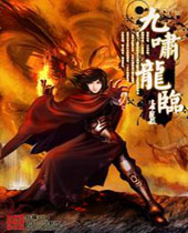 ��Х���ٷ���