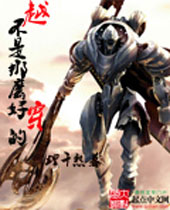 Խ������ô�ô���