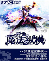 ����ħ���ݺ�