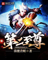 �ڶ�����