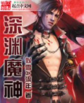 ��Ԩħ�����