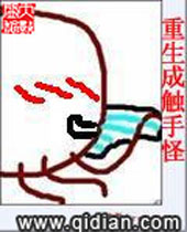 �����ɴ��ֹ�