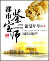 ���м���ʦ