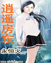 ��ң����