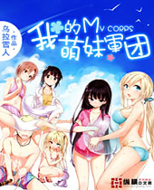 �ҵ����þ���