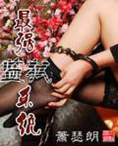 ��ǿ����ϵͳ