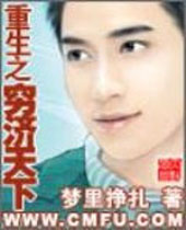 ����֮�������