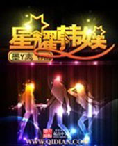 ��ҫ�������