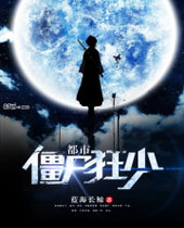 ���н�ʬ����