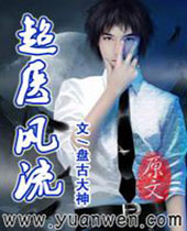 ��ҽ����