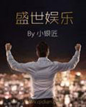 ʢ������