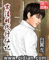 ĩ��ʱ�����ɼǷ���