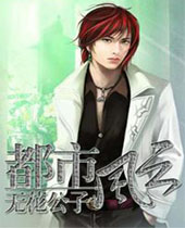 ���з���