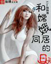 ���϶�ͬ�ӵ�����