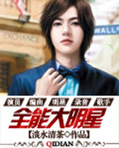 ȫ�ܴ�����