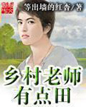 �����ʦ�е���